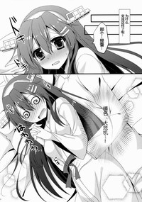第5頁圖