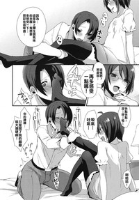 第5頁圖