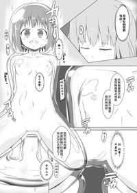 第13页图