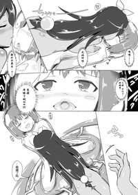 第25页图