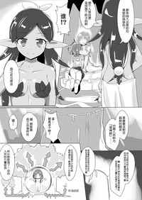 第5页图