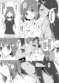 第9页图