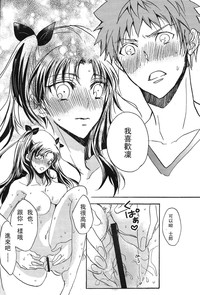 第17页图