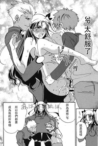 第21页图