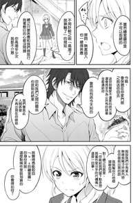 第13页图