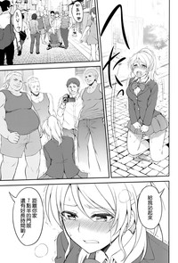 第17页图