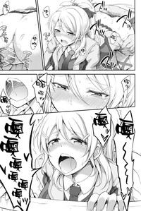 第29页图