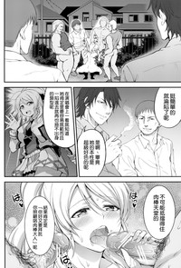 第41页图