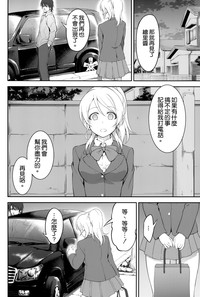 第45页图