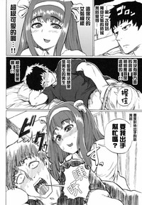 第5頁圖