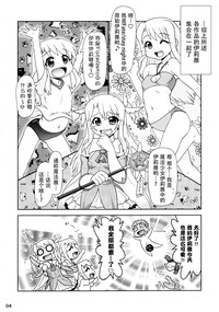 第5頁圖