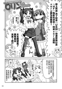 第13頁圖
