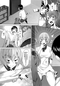 第13頁圖