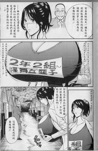 第65頁圖
