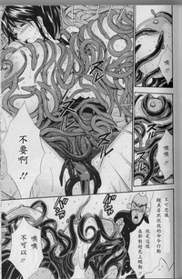 第73頁圖