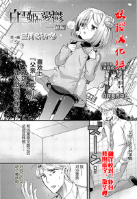 第1頁圖