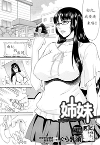 第1页图