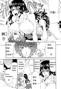 第21页图