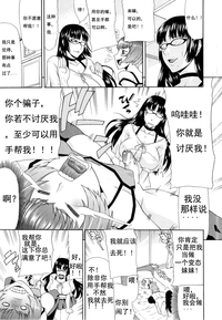 第5页图