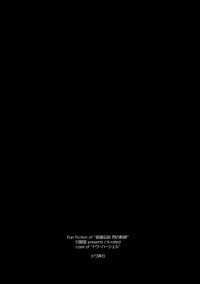 第37頁圖
