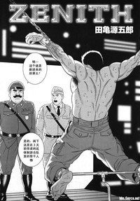 第1頁圖