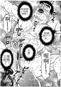 第17頁圖