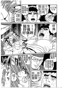 第5頁圖