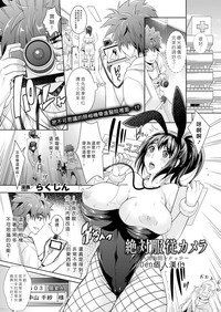 第1頁圖