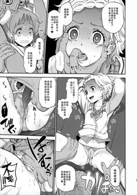 第5頁圖