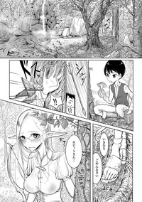 第73頁圖