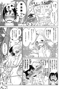 第85頁圖