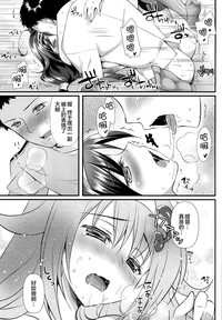 第17页图