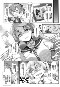 第21页图