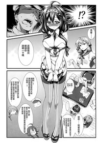 第5页图