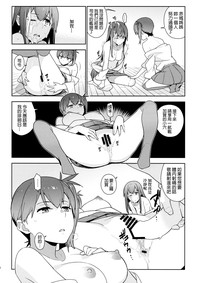 第29頁圖