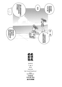 第41頁圖