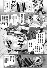 第17頁圖