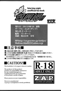 第33页图