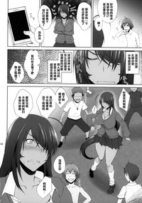 第13页图