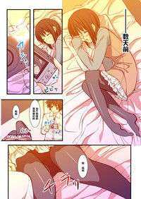 第5页图