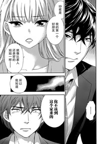 第21页图