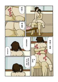 第13頁圖