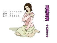 第1頁圖