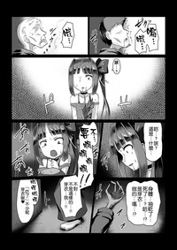 第13頁圖