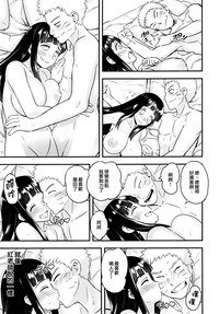 第41頁圖
