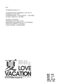 第21页图