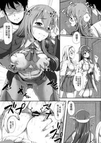 第5页图