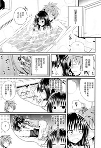 第29頁圖