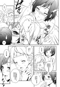 第13页图