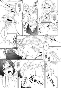 第21页图